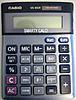 Click image for larger version

Name:	calculator_1.jpg
Views:	260
Size:	39.1 KB
ID:	9012844