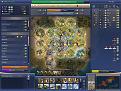 Click image for larger version

Name:	civ4screenie2.jpg
Views:	222
Size:	101.8 KB
ID:	9013022