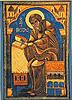 Click image for larger version

Name:	bede.jpg
Views:	140
Size:	10.4 KB
ID:	9014221