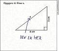 Click image for larger version

Name:	norway math.jpg
Views:	177
Size:	26.8 KB
ID:	9014729