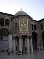 Click image for larger version

Name:	umayyads' mosque - treasure.jpg
Views:	405
Size:	25.7 KB
ID:	9018136