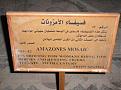 Click image for larger version

Name:	afamia, the museum - english.jpg
Views:	217
Size:	29.8 KB
ID:	9018177