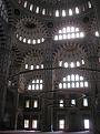 Click image for larger version

Name:	adana 26 sabanci merkez camii.jpg
Views:	160
Size:	36.1 KB
ID:	9020607
