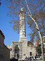 Click image for larger version

Name:	adana 15 ulu camii.jpg
Views:	151
Size:	60.9 KB
ID:	9020612