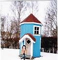 Click image for larger version

Name:	suomi-tae-11.jpg
Views:	168
Size:	31.9 KB
ID:	9021797