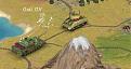 Click image for larger version

Name:	mapa vi - persia tanques.jpg
Views:	200
Size:	36.0 KB
ID:	9026754