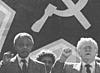 Click image for larger version

Name:	slovo2.jpg
Views:	277
Size:	23.6 KB
ID:	9027525