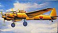 Click image for larger version

Name:	hasegawa01.jpg
Views:	100
Size:	41.6 KB
ID:	9029142