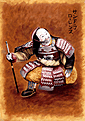 Click image for larger version

Name:	samurai-03.gif
Views:	145
Size:	115.9 KB
ID:	9029717