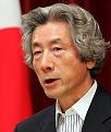 Click image for larger version

Name:	prime minister junichiro koizumi.jpg
Views:	151
Size:	60.3 KB
ID:	9034506