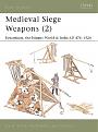 Click image for larger version

Name:	siege.jpg
Views:	243
Size:	16.1 KB
ID:	9035695