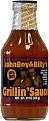Click image for larger version

Name:	jb &amp;amp; billy hot sauce.jpg
Views:	137
Size:	43.7 KB
ID:	9038885
