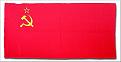 Click image for larger version

Name:	flag_33_1.jpg
Views:	127
Size:	26.7 KB
ID:	9043032