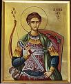Click image for larger version

Name:	saint_dimitrios.jpg
Views:	114
Size:	26.5 KB
ID:	9046227