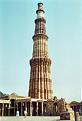 Click image for larger version

Name:	delhi-qutb-minar-2.jpg
Views:	161
Size:	36.4 KB
ID:	9047154