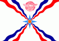 Click image for larger version

Name:	flag.gif
Views:	171
Size:	7.5 KB
ID:	9055392