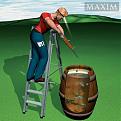 Click image for larger version

Name:	maxim_pic_1309.jpg
Views:	131
Size:	62.9 KB
ID:	9067487