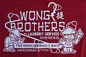 Click image for larger version

Name:	wong.jpg
Views:	175
Size:	28.1 KB
ID:	9067656