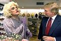 Click image for larger version

Name:	giuliani_trump_drag.jpg
Views:	151
Size:	33.9 KB
ID:	9070746