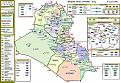 Click image for larger version

Name:	iraqbdeoob2.jpg
Views:	131
Size:	118.2 KB
ID:	9071110