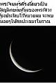 Click image for larger version

Name:	post1.jpg
Views:	303
Size:	44.4 KB
ID:	9075419