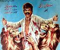 Click image for larger version

Name:	tiger-murderer.jpg
Views:	75
Size:	66.4 KB
ID:	9075847