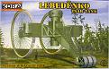 Click image for larger version

Name:	lebedenko tsar tank.jpg
Views:	229
Size:	46.6 KB
ID:	9076876