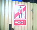 Click image for larger version

Name:	no peeing.jpg
Views:	422
Size:	34.7 KB
ID:	9078115