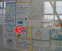 Click image for larger version

Name:	schoolartwork.jpg
Views:	295
Size:	73.2 KB
ID:	9078150