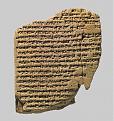 Click image for larger version

Name:	cuneiform.jpg
Views:	93
Size:	113.2 KB
ID:	9078160