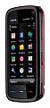 Click image for larger version

Name:	nokia5800.jpg
Views:	118
Size:	21.4 KB
ID:	9078731