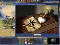 Click image for larger version

Name:	Civ4ScreenShot0024.jpg
Views:	178
Size:	81.4 KB
ID:	9079506