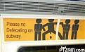 Click image for larger version

Name:	pyzamsubway-etiquette.jpg
Views:	196
Size:	9.1 KB
ID:	9083672