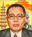Click image for larger version

Name:	Tse-veng Soong.bmp
Views:	186
Size:	222.1 KB
ID:	9084563