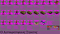 Click image for larger version

Name:	Modern Byzantines2.PNG
Views:	2506
Size:	26.7 KB
ID:	9088567