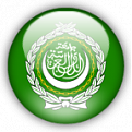 Click image for larger version

Name:	arab_league.png
Views:	290
Size:	29.9 KB
ID:	9090773