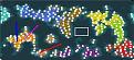 Click image for larger version

Name:	ss2.jpg
Views:	266
Size:	9.6 KB
ID:	9121815