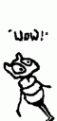 Click image for larger version

Name:	wow1.gif
Views:	107
Size:	1.1 KB
ID:	9121853