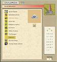 Click image for larger version

Name:	starbucks_1.jpg
Views:	194
Size:	46.5 KB
ID:	9122133