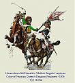 Click image for larger version

Name:	hussar captures prussian colour.jpg
Views:	141
Size:	34.0 KB
ID:	9128700