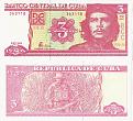 Click image for larger version

Name:	billete_che.jpg
Views:	121
Size:	254.3 KB
ID:	9128935