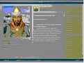 Click image for larger version

Name:	lal of the pks.jpg
Views:	253
Size:	52.5 KB
ID:	9130434