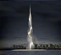 Click image for larger version

Name:	buenos aires forum.jpg
Views:	341
Size:	62.0 KB
ID:	9131481