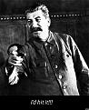 Click image for larger version

Name:	hitstalin.jpg
Views:	153
Size:	55.2 KB
ID:	9133935