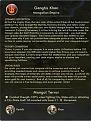 Click image for larger version

Name:	mongolians.jpg
Views:	9133
Size:	17.1 KB
ID:	9313561